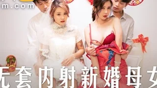 Asian Tube XXX 18